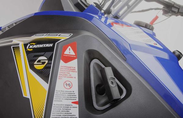 Снегоход STELS Капитан-150 2023 в Нижневартовске