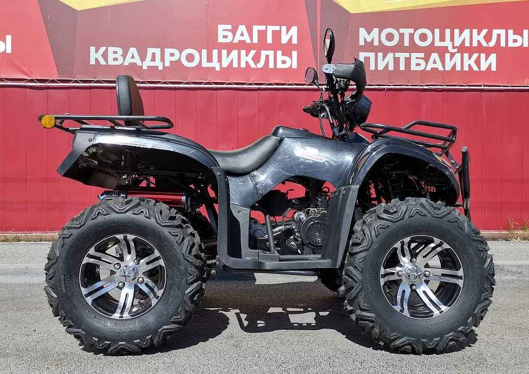 Квадроцикл PROMAX TRX300 CVT в Нижневартовске
