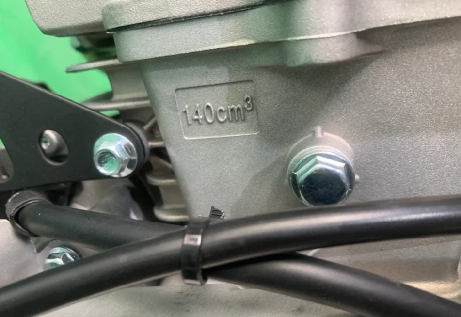 Питбайк JHLMOTO JHLofr LK140 19/16 (ZS1P60YMJ) в Нижневартовске