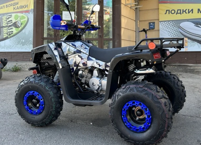 Квадроцикл PROMAX FOREST 180 в Нижневартовске