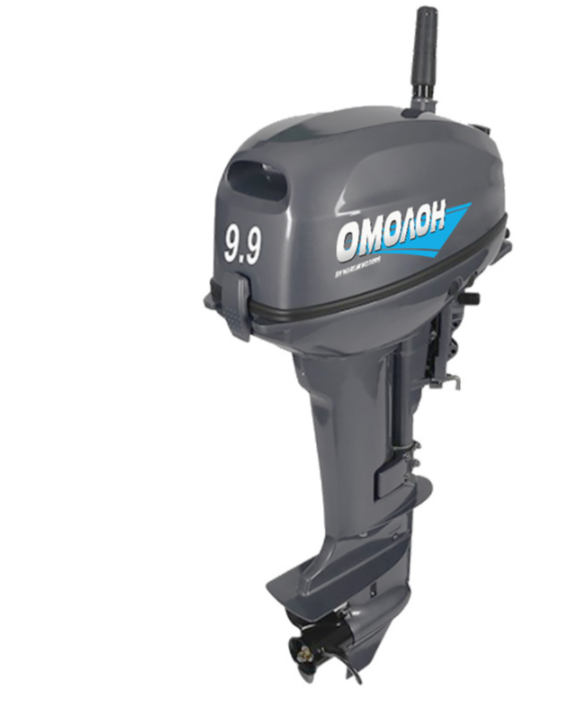Лодочный мотор ОМОЛОН MP 9.9 AMHS в Нижневартовске