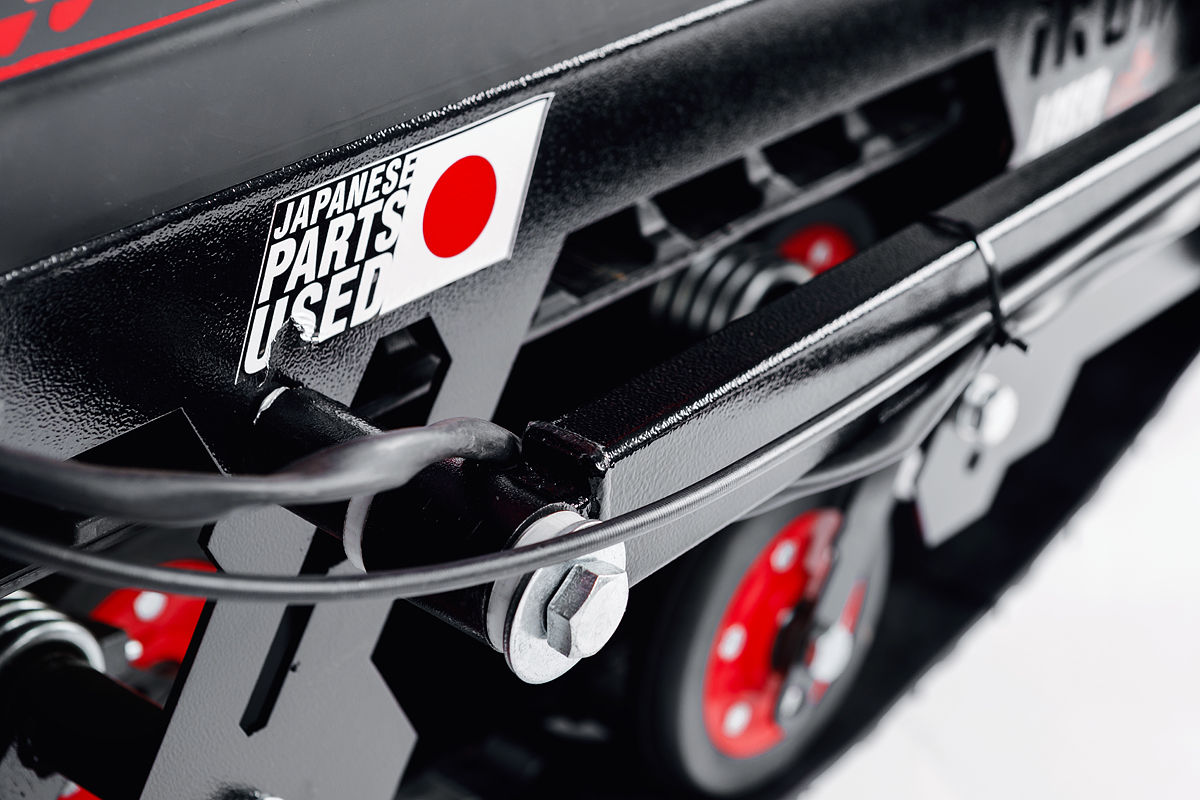 Лыжный модуль IKUDZO TERRAIN с подогревом ручек металлические лыжи в Нижневартовске