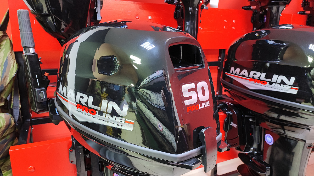 Лодочный мотор MARLIN PROLINE MP 50 AMH ПОД ВОДОМЕТ в Нижневартовске