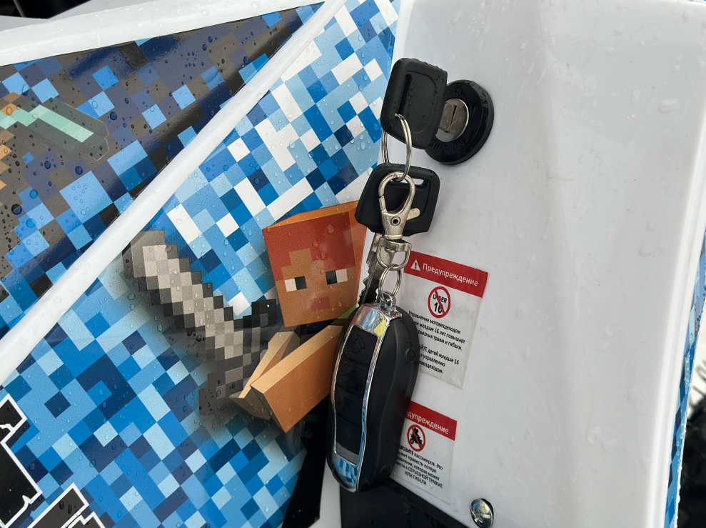 Квадроцикл PROMAX МАЙНКРАФТ KIDS 125 в Нижневартовске