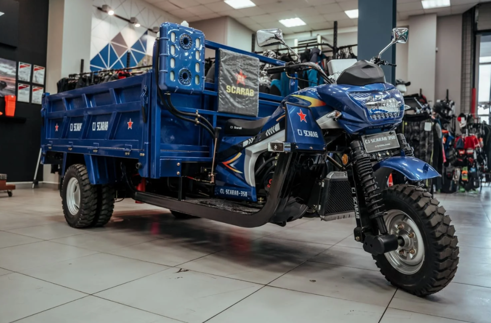 Трицикл CJ Scarab 350 в Нижневартовске