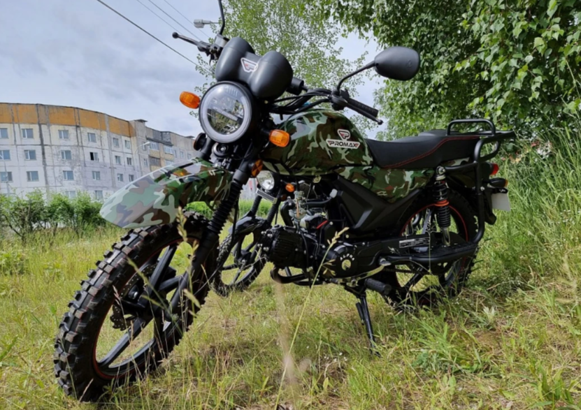 МОПЕД PROMAX ALPHA OFFROAD 150 (49) LUX в Нижневартовске