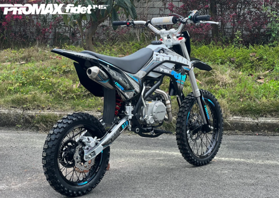 Мотоцикл (питбайк) PROMAX FIDET (ФАЙДЕТ) 145E 17/14 в Нижневартовске