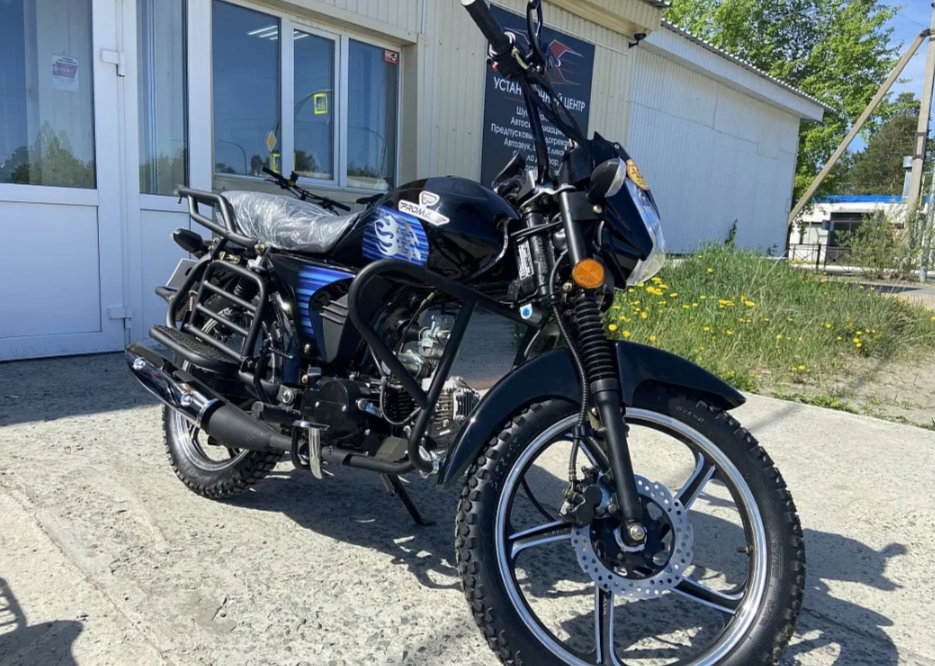 Мопед PROMAX STREET LED 110 (49) в Нижневартовске