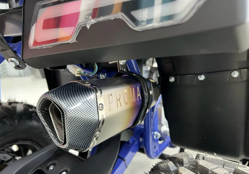 Квадроцикл PROMAX SPACE 200 в Нижневартовске