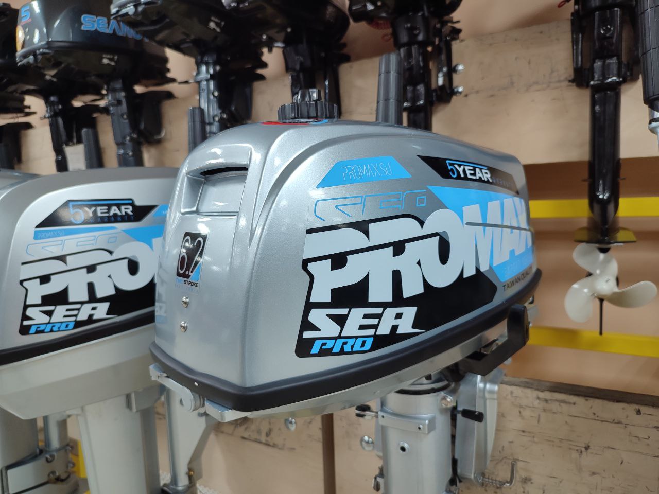 Лодочный мотор PROMAX SP6.2FHS (внешний бак 12 л) в Нижневартовске