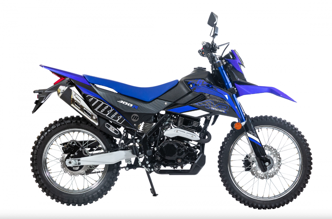 Мотоцикл RACER RC300-GY8K XVR в Нижневартовске