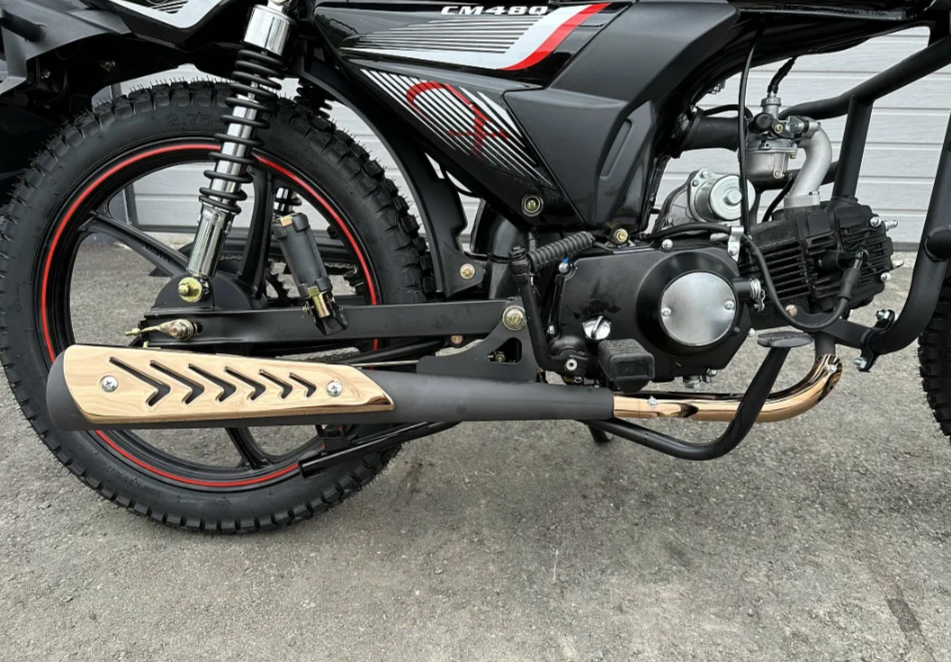 Мопед PROMAX SUPER MAX 150 LED в Нижневартовске