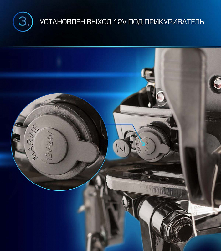 Лодочный мотор MARLIN PROLINE MP 9.9(15) AWRL в Нижневартовске