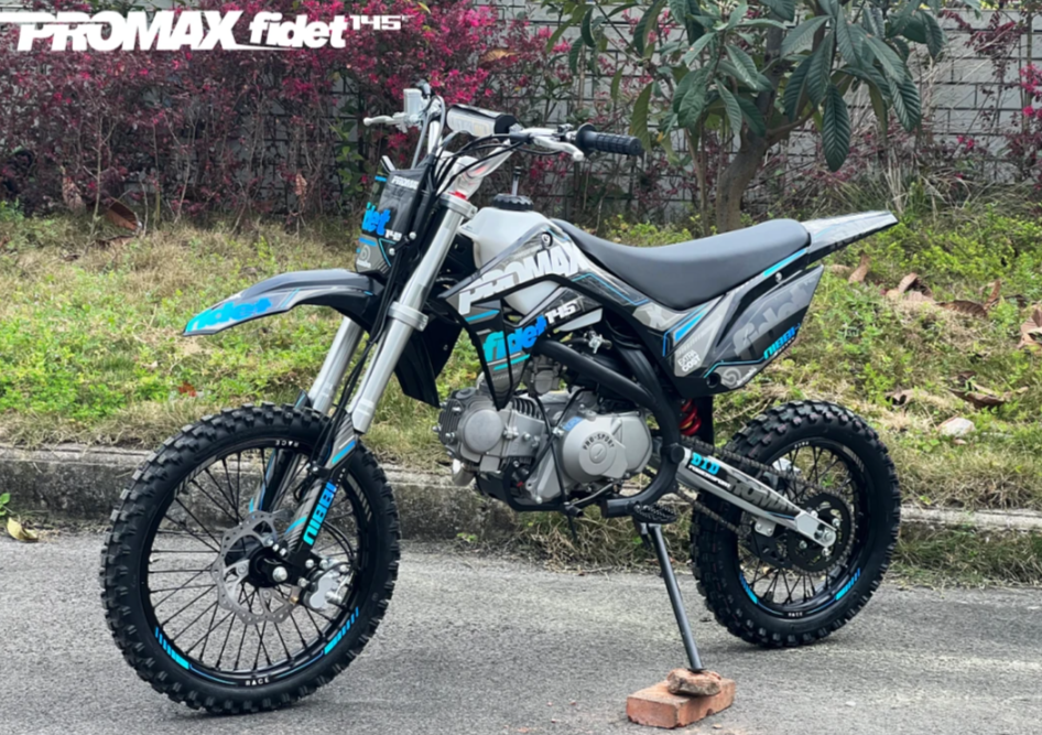 Мотоцикл (питбайк) PROMAX FIDET (ФАЙДЕТ) 145E 17/14 в Нижневартовске