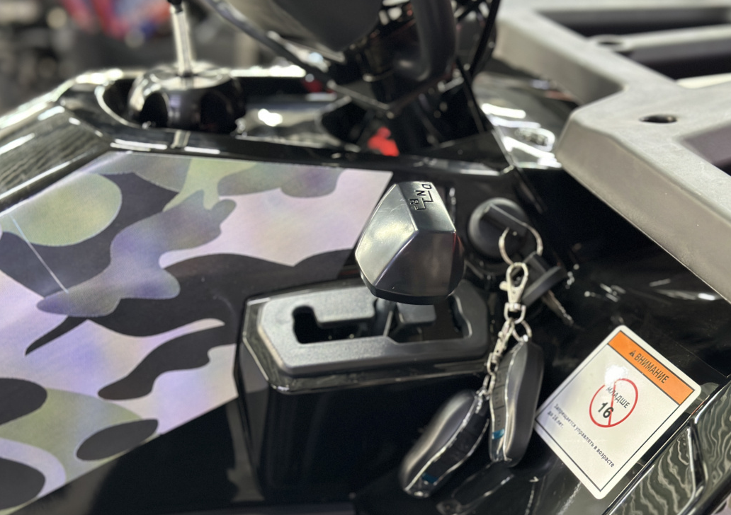 Квадроцикл GBM MAVERICK 300 NEW LUX в Нижневартовске