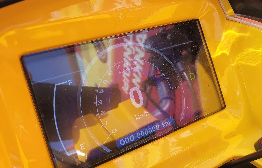 Квадроцикл PROMAX STORM 280 LUX в Нижневартовске