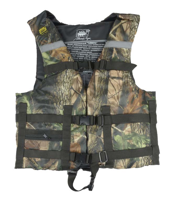 Жилет Спасательный Камуфляж в Нижневартовске