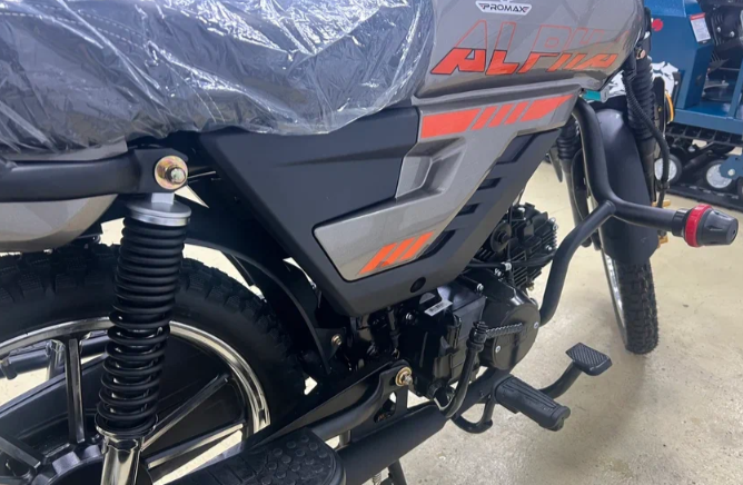 Мопед PROMAX ALPHA PRIDE 130 в Нижневартовске