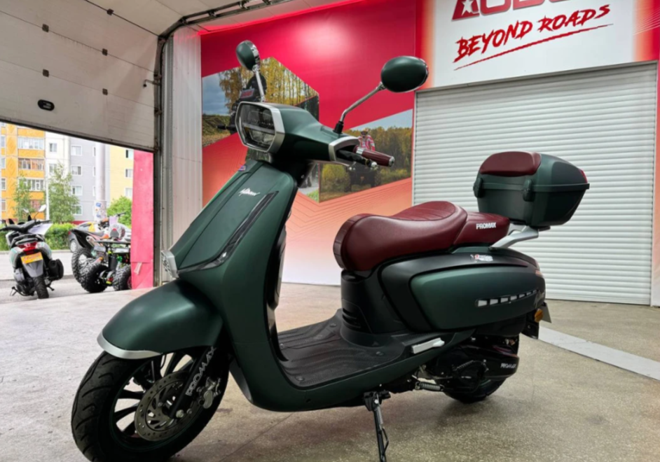 Скутер PROMAX Miami 240 (49) в Нижневартовске
