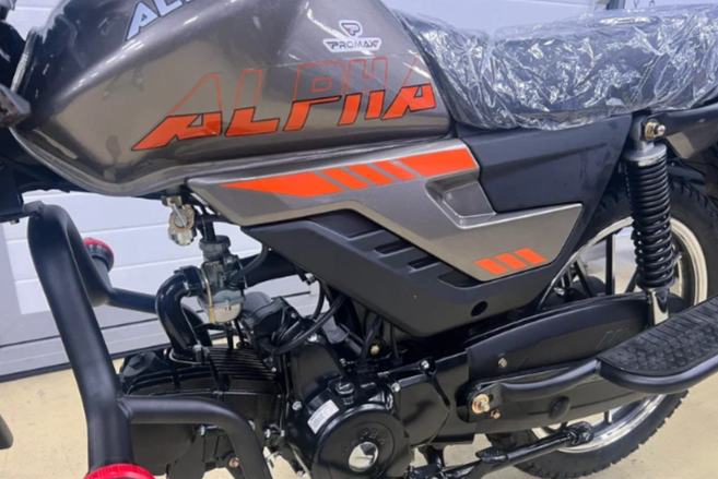Мопед PROMAX ALPHA PRIDE 130 в Нижневартовске