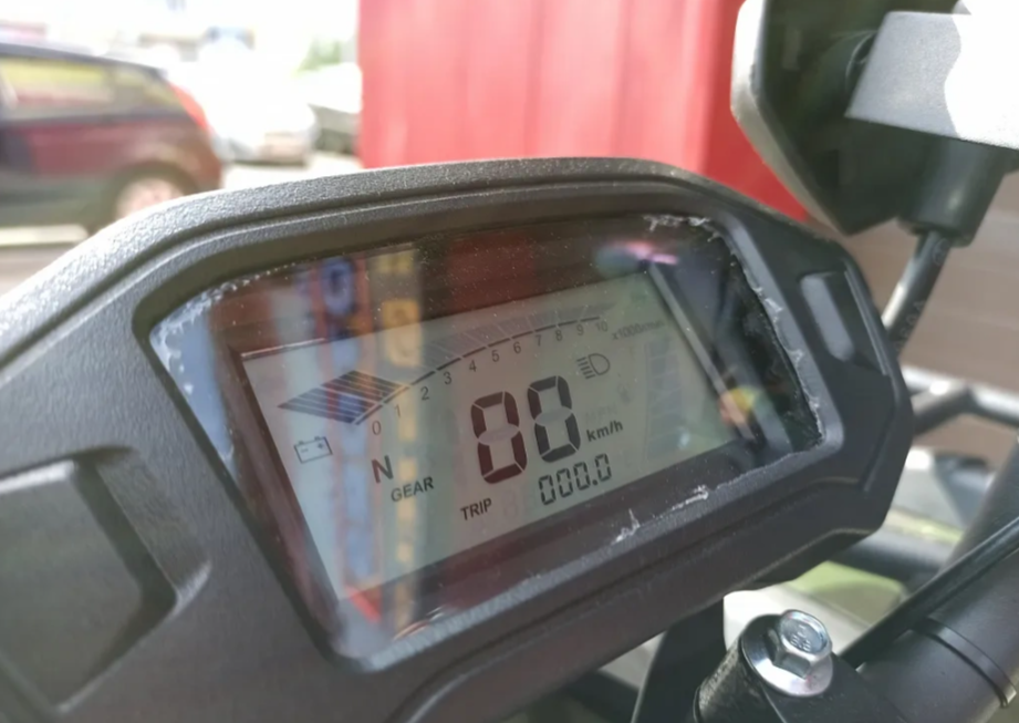 Квадроцикл PROMAX ATV 250 PRO (2025) в Нижневартовске