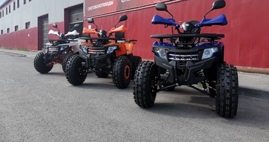 Квадроцикл PROMAX WILD 2.0 190 LUX в Нижневартовске