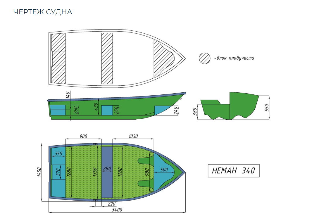 Стеклопластиковая лодка Neman-340 (тримаран) в Нижневартовске