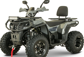 Квадроцикл YACOTA VIKING LONG 250 PRO в Нижневартовске