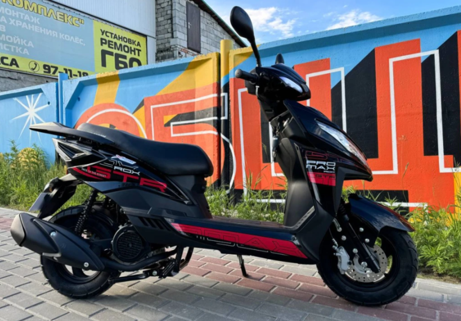 Скутер PROMAX ROX 200 (49) в Нижневартовске