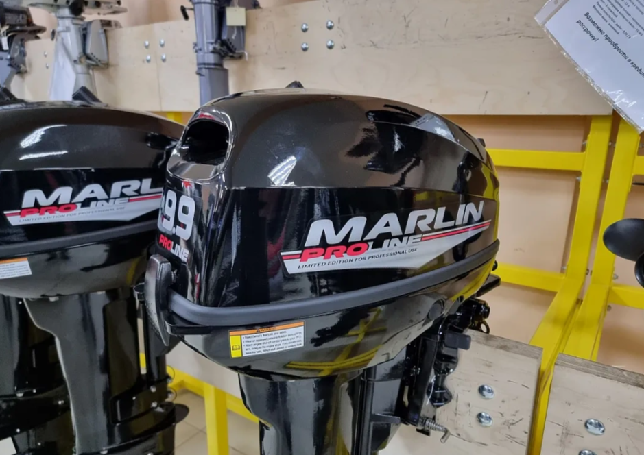 КОМПЛЕКТ ЛОДКА MISHIMO RAPID 360 + ЛОДОЧНЫЙ МОТОР MARLIN PROLINE MP 9.9 (15) AMHS в Нижневартовске