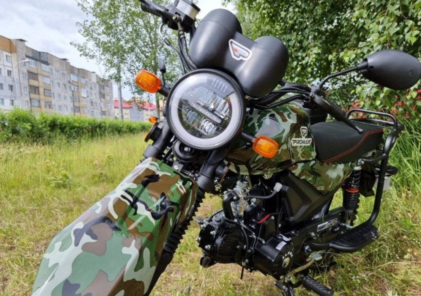 МОПЕД PROMAX ALPHA OFFROAD 150 (49) LUX в Нижневартовске