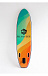 НАДУВНОЙ SUP-BOARD BREEZE 10,6 в Нижневартовске