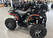Квадроцикл PROMAX 300 4X4 ALL ROAD в Нижневартовске