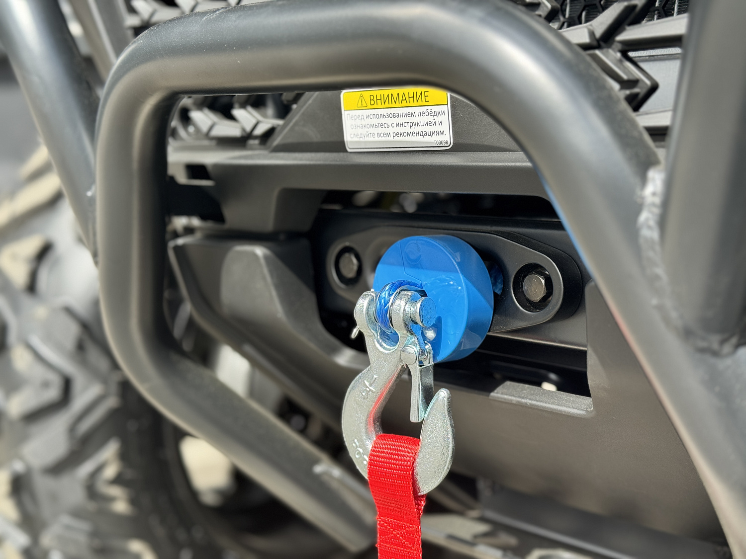 Квадроцикл HND QRX 650 PRO в Нижневартовске