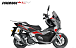 МаксиСкутер PROMAX-HONDA ADV 250(49) EFI (Inspired by HONDA) в Нижневартовске