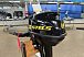 Лодочный мотор STELS 9.8HP в Нижневартовске