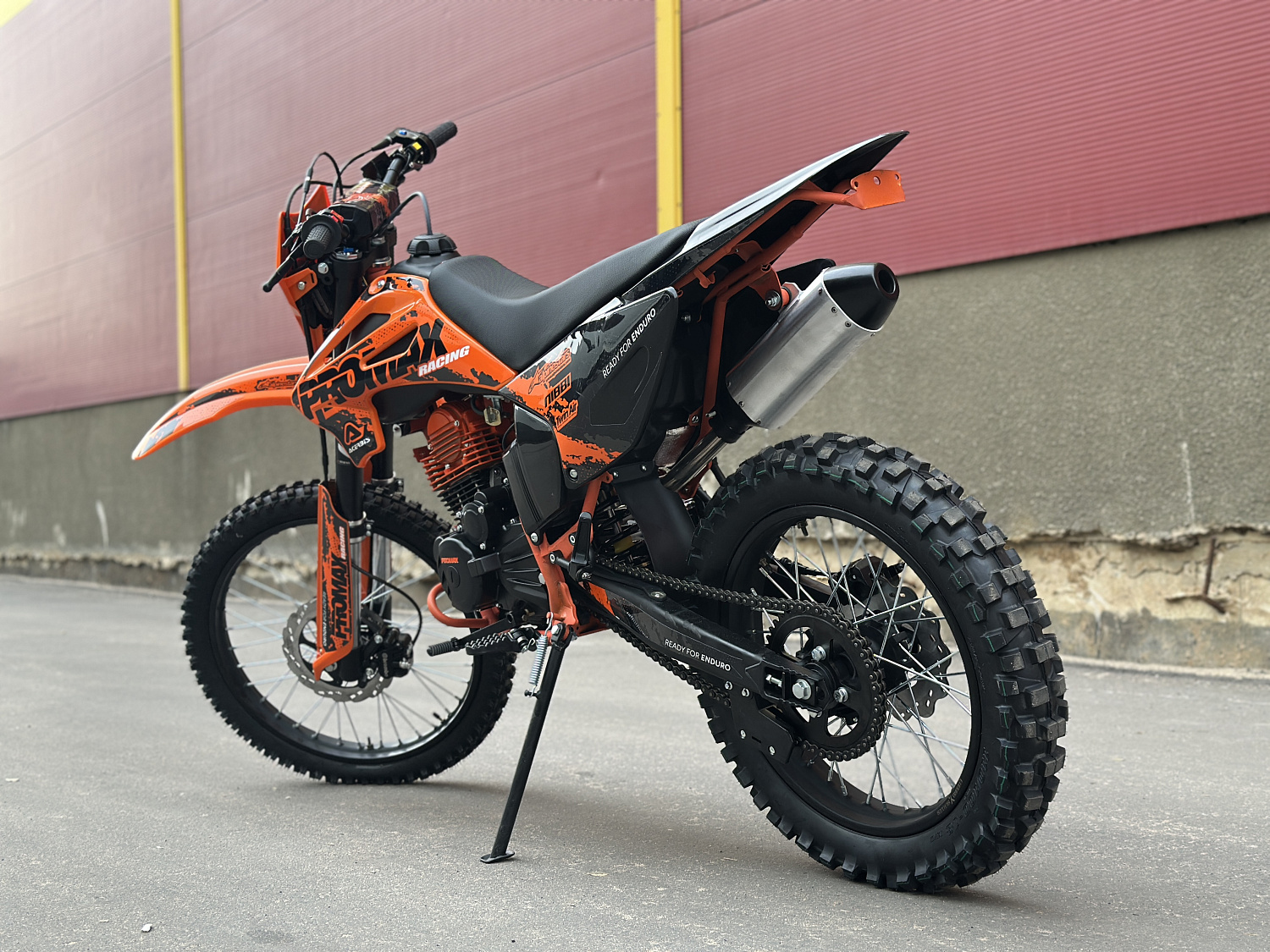 Кроссовый мотоцикл PROMAX MX280 в Нижневартовске