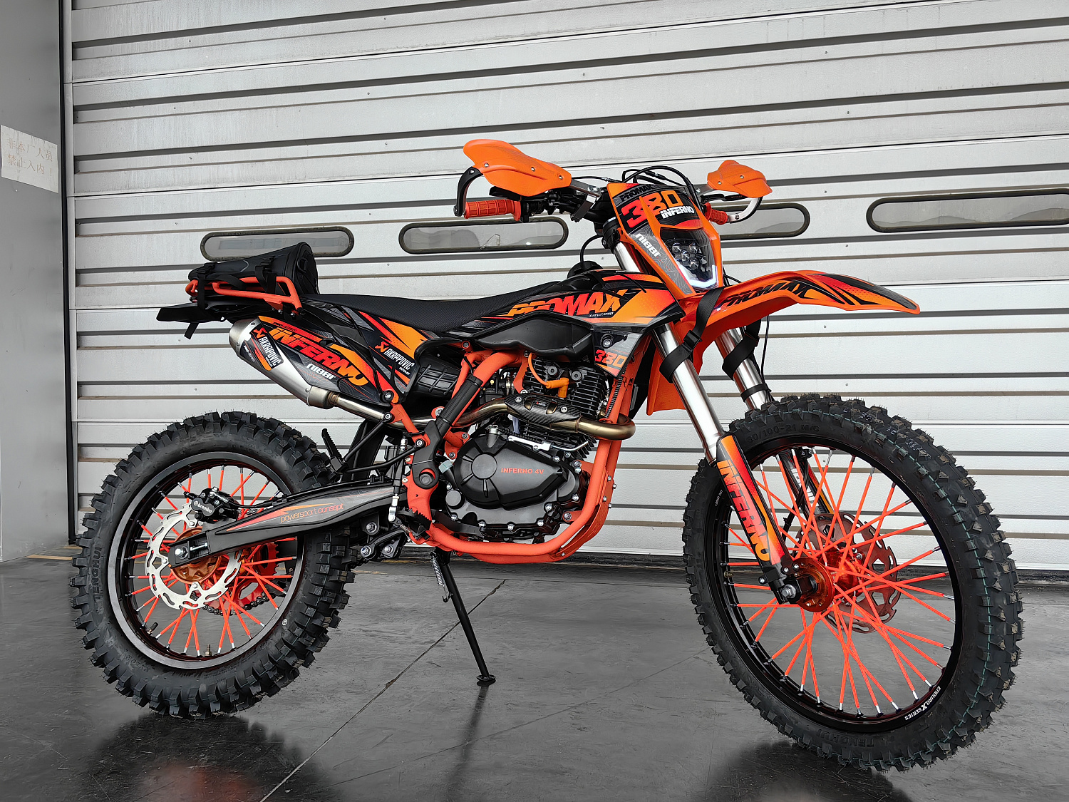 Кроссовый мотоцикл PROMAX INFERNO 380 (4 valves, 6 gears) в Нижневартовске