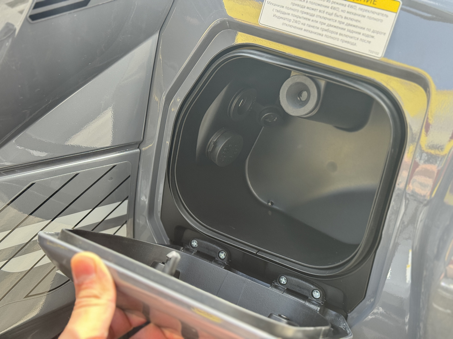 Квадроцикл HND QRX 650 PRO в Нижневартовске