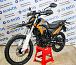 Мотоцикл Avantis MT250 (PR250/172FMM) ПТС в Нижневартовске
