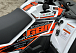 Квадроцикл GBM STORMRIDER 300 NEW PREMIUM в Нижневартовске