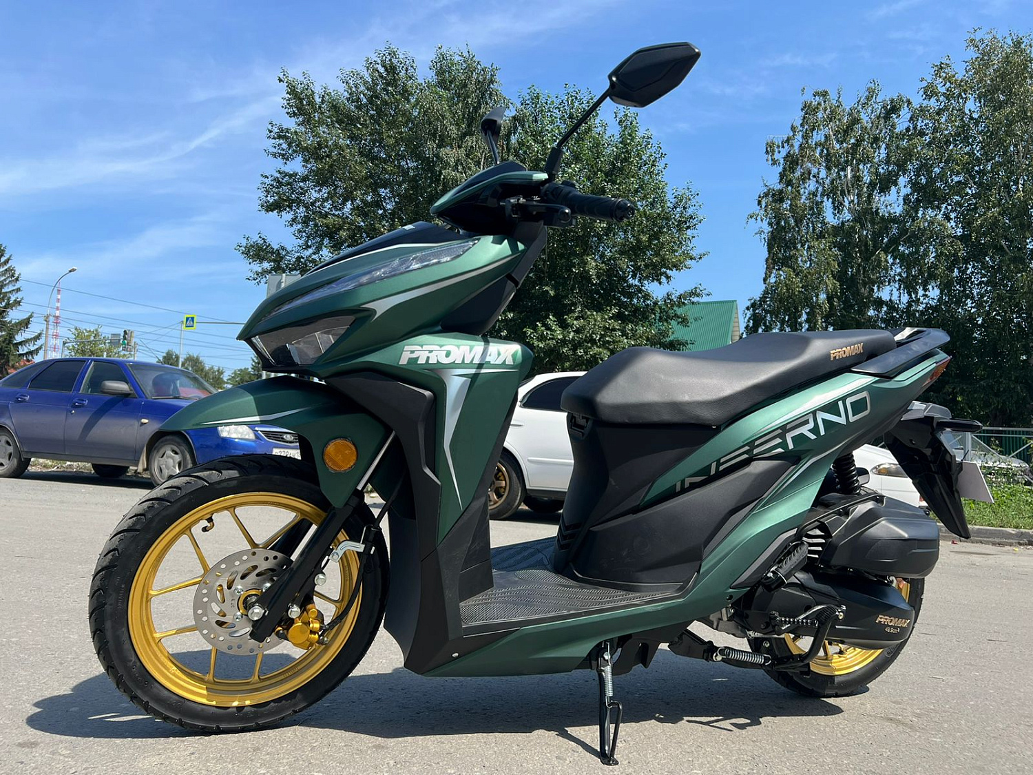 Скутер PROMAX INFERNO 250 (49) в Нижневартовске