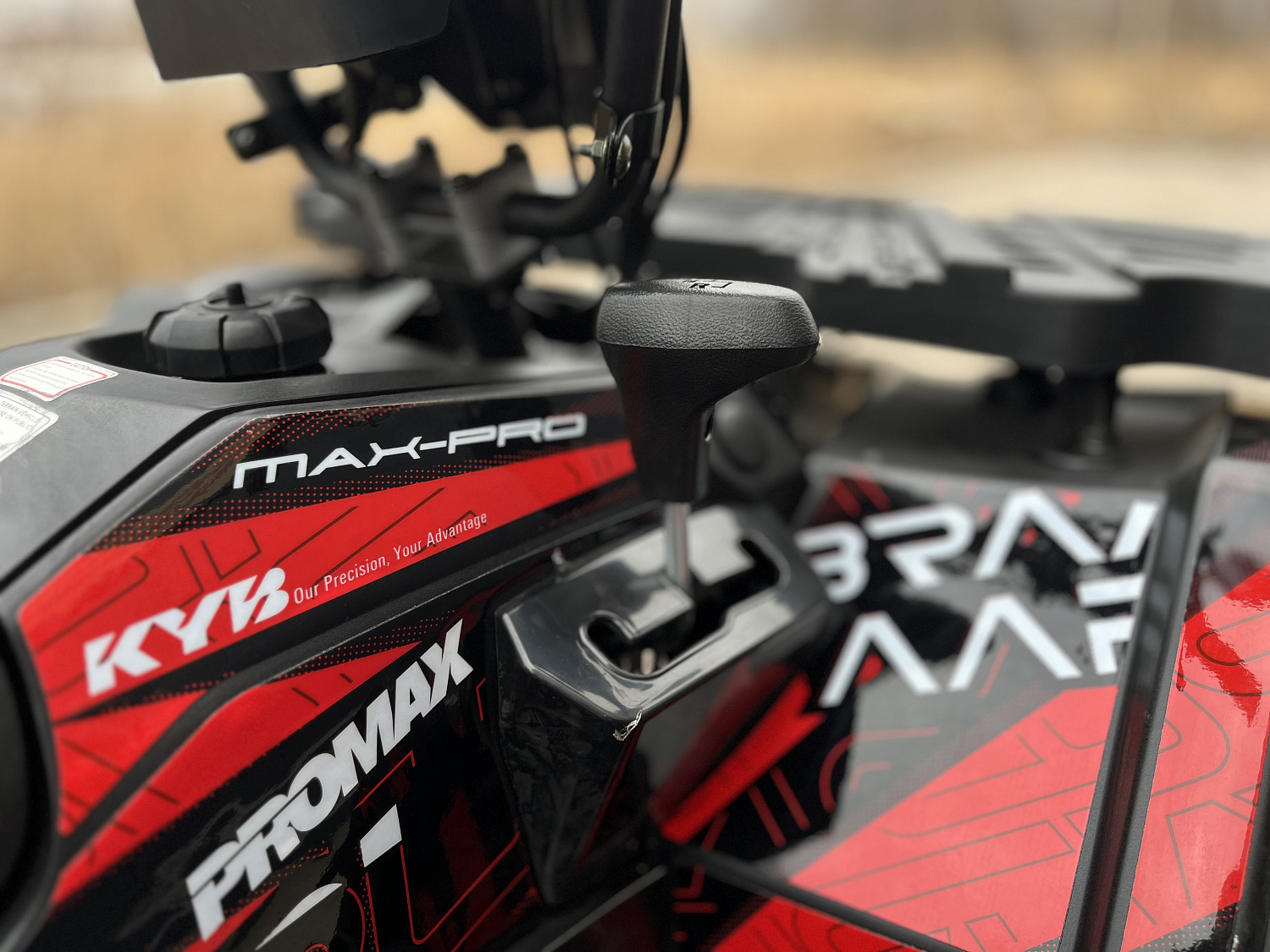 Квадроцикл PROMAX TAURUS 300 MAX-PRO LONG в Нижневартовске