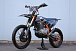 Мотоцикл JHLMOTO JHL Z4 PR250 (172FMM-5) в Нижневартовске