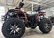 Квадроцикл PROMAX 300 4X4 ALL ROAD в Нижневартовске