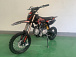 Питбайк JHLMOTO JHL MK125 (14/12) в Нижневартовске
