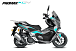 МаксиСкутер PROMAX-HONDA ADV 150 (49) EFI (Inspired by HONDA) в Нижневартовске