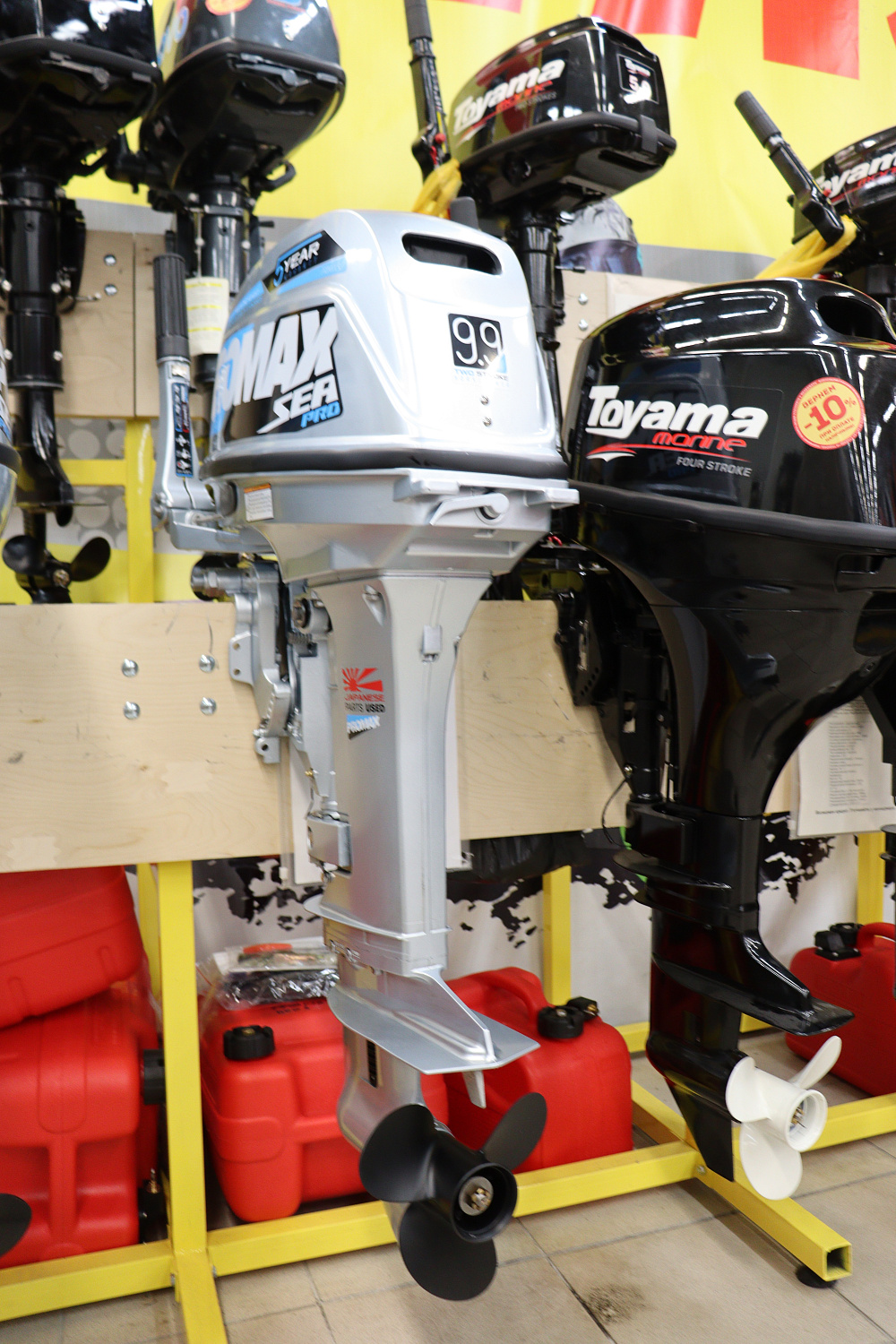 Лодочный мотор PROMAX SP9.9FHS (20) PRO в Нижневартовске