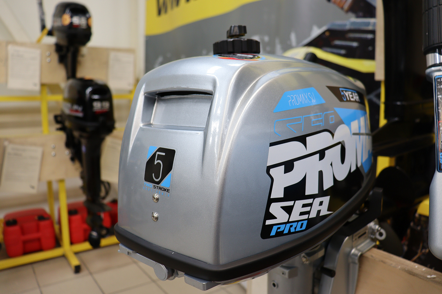 Лодочный мотор PROMAX SP5FHS (внешний бак 12 л) в Нижневартовске