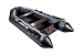  Лодка АКВА 2800 Слань-книжка киль в Нижневартовске